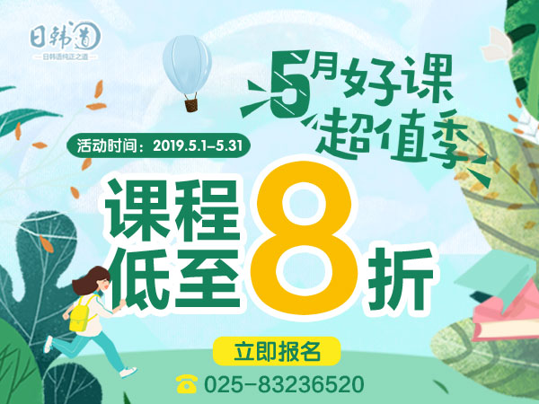 �Ͼ����Z��Ӗ(x��n)�����ձ��x����Ҫ���