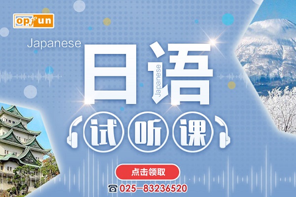 �Ͼ��W(xu��)���Z(y��)ȥ�ļ�